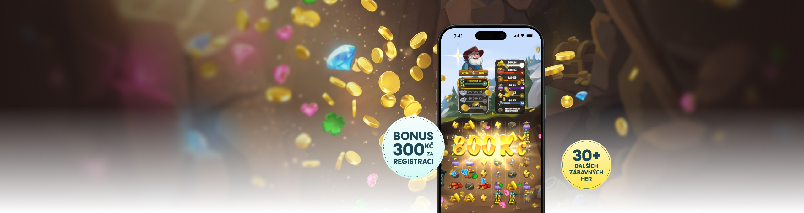 Z&iacute;skejte BONUS 300 Kč do FunParku