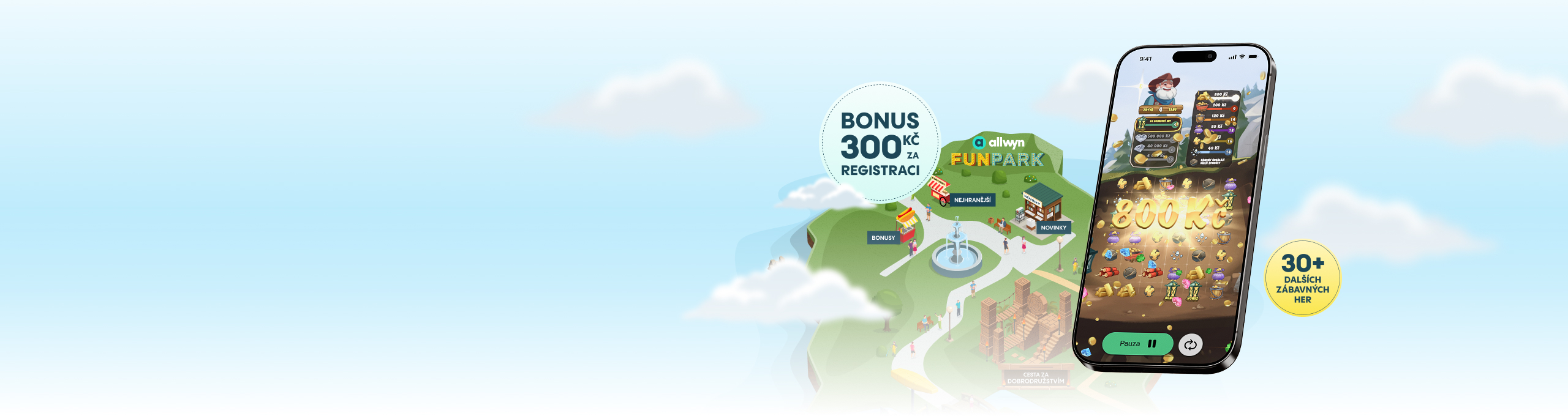 Z&iacute;skejte BONUS 300 Kč do FunParku