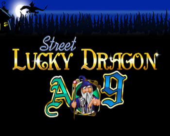 Lucky Dragon Street - obrázek