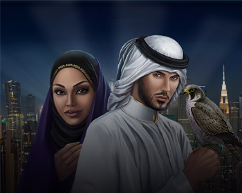 The Emirate - obrázek